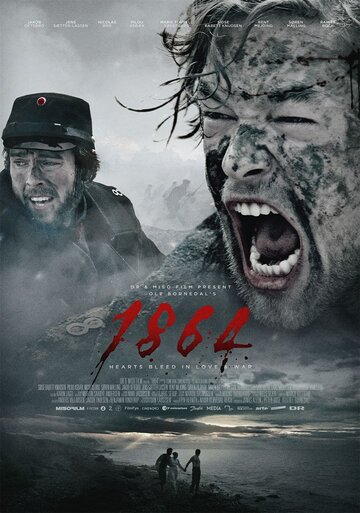 Смотреть 1864 (2014) онлайн в Хдрезка качестве 720p