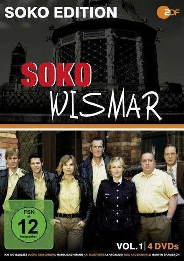 Смотреть СОКО Висмар (2004) онлайн в Хдрезка качестве 720p