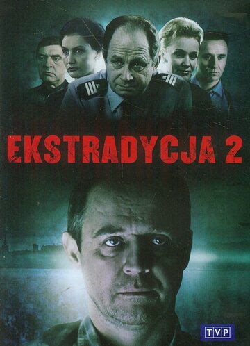 Смотреть Экстрадиция 2 (1997) онлайн в Хдрезка качестве 720p