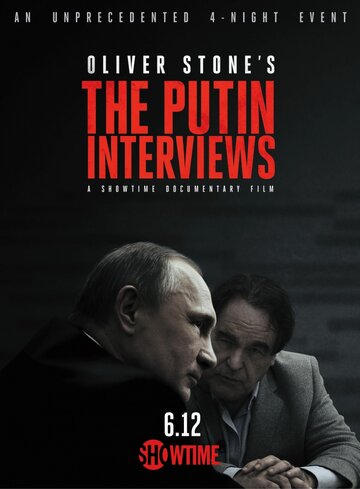 Смотреть Путин (2017) онлайн в Хдрезка качестве 720p