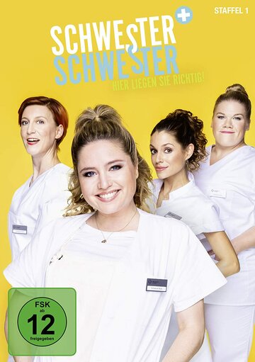 Смотреть Schwester, Schwester - Hier liegen Sie richtig! (2019) онлайн в Хдрезка качестве 720p